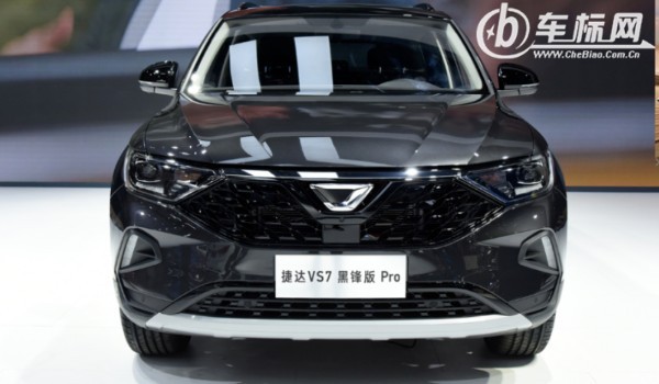 捷達(dá)vs7油耗多少真實油耗 百公里油耗7.2L(油耗一公里5毛錢)