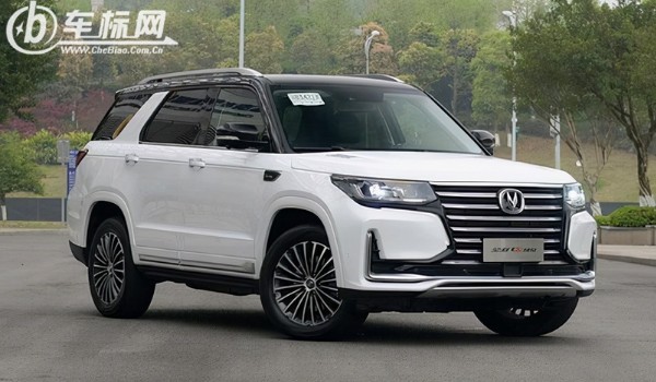 長安cs95和哈弗h9哪個(gè)好 長安cs95動力更強(qiáng)(車身長達(dá)4.9米)