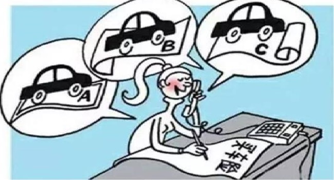 汽車保險怎么買比較劃算，該買的不能堅(jiān)決不能省
