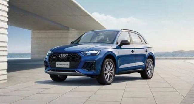 奧迪Q5報價及圖片2022款價格，39.68-48.70萬元各方面都完美搭配