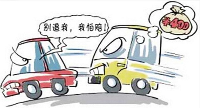 交強(qiáng)險(xiǎn)多少錢一年，新規(guī)繳費(fèi)方式變靈活了