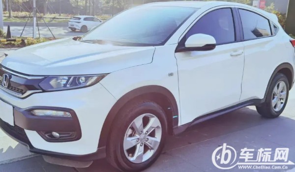 現代ix25和xrv哪個好 xrv動力更強(配置功能豐富)