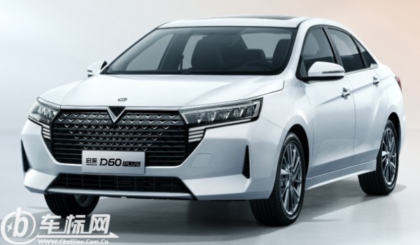 啟辰d60分期付款首付多少 分期首付2萬(wàn)(36期月供1856元)