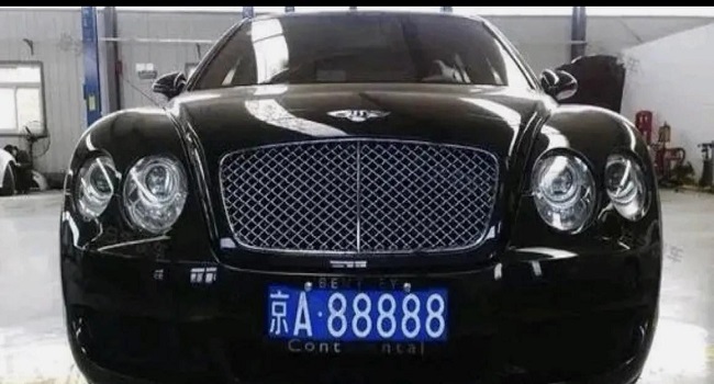 京a牌照意味著什么，京城一些權(quán)貴的階級(jí)符號(hào)