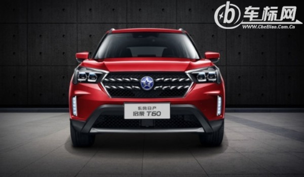 啟辰t60油耗多少真實(shí)油耗 百公里油耗6.6L(油耗一公里5毛錢(qián))