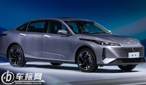 長安逸達(dá)分期首付多少錢 分期首付2萬(36期月供1879元)