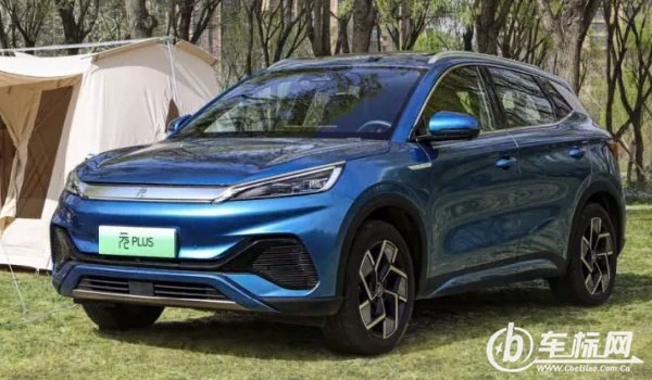 15萬以內(nèi)最好的電動汽車 元plus、Aion Y、哪吒V三款純電suv推薦