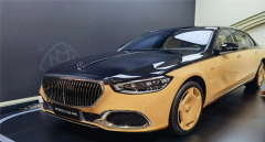 邁巴赫vs680報(bào)價(jià)，邁巴赫S680 Virgil Abloh限量版售價(jià)高達(dá)524.1萬(wàn)元