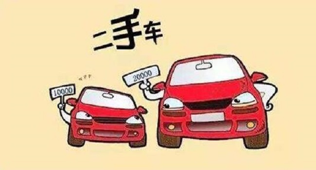 營轉(zhuǎn)非二手車能買嗎，根據(jù)車況和需求來購買