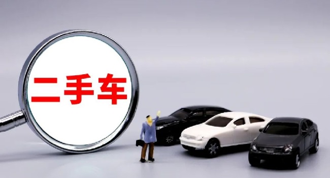 營轉(zhuǎn)非二手車能買嗎，根據(jù)車況和需求來購買