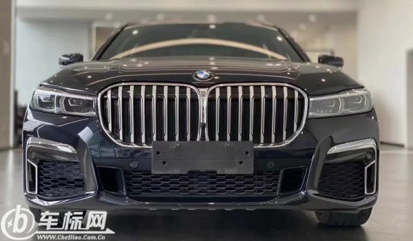 二手7系寶馬車報(bào)價(jià)多少 僅售37萬(wàn)(表顯里程5萬(wàn)公里)