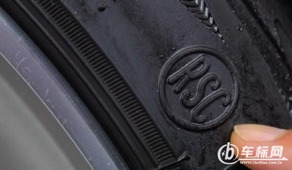 防爆輪胎可不可以補 可以補胎（可以作為應急使用）