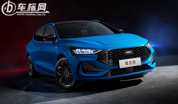 ?？怂蛊噧r格和圖片 新車售價11萬(二手價2萬)