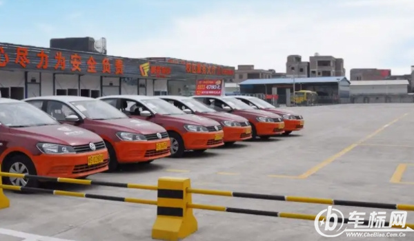 駕校學(xué)車多少錢 價格3000-10000元之間（駕駛類型不同費(fèi)用不同）