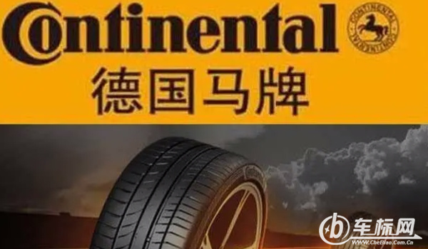 馬牌輪胎怎么樣 安全性高、噪音低、安全可靠（高檔輪胎品牌）