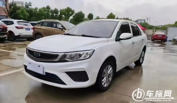 吉利遠景怎么樣 油耗低、動力好、后備箱空間大（1.5L自然吸氣發(fā)動機）