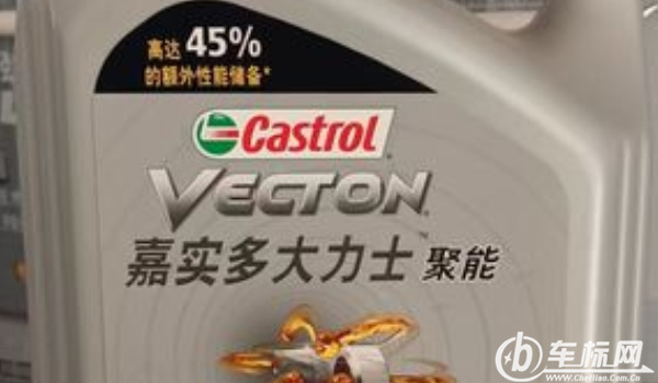 嘉實多機油怎么樣 質(zhì)量好、性能優(yōu)、潤滑性好（優(yōu)質(zhì)機油品牌）