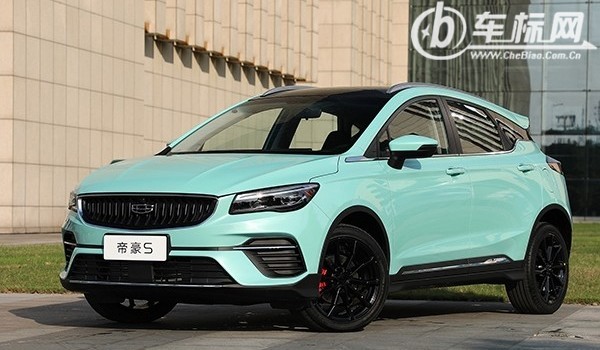 帝豪s安全性能怎么樣 主動(dòng)安全配置齊全(駕駛輔助功能豐富)