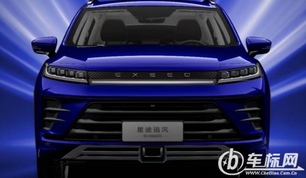 星途追風(fēng)2023款報(bào)價(jià)圖片 新車13萬(wàn)一輛(分期首付4萬(wàn))