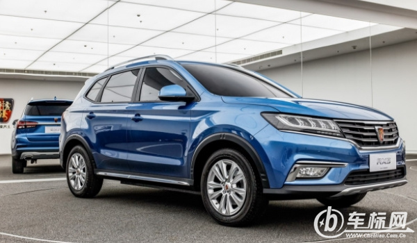 榮威rx5怎么樣 油耗低、空間大、性能好（百公里6.9L）