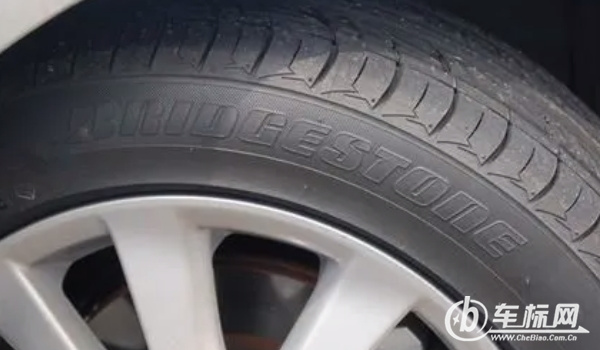 普利司通輪胎怎么樣 平整度低、排水性好、附著力很好（價(jià)格適中）