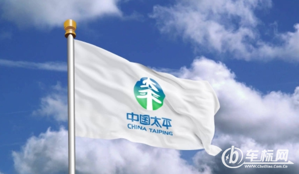 太平保險怎么樣 公司實(shí)力強(qiáng)、分布范圍廣、保險理賠速度快