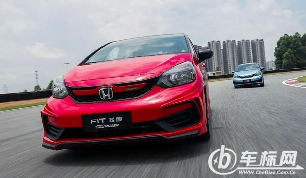 飛度輪胎型號(hào)規(guī)格是多少 尺寸為185/60 r15(胎寬185mm)