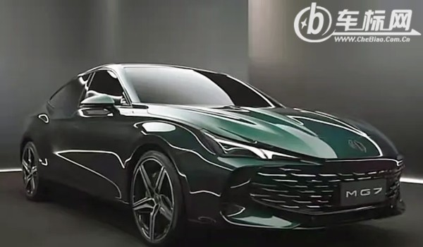 名爵mg7是什么變速箱型號(hào) 兩款配置(7DCT和9AT)