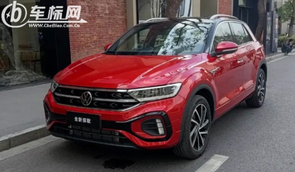 大眾探歌油耗多少真實(shí)油耗 百公里7.7L(一公里消耗6毛)