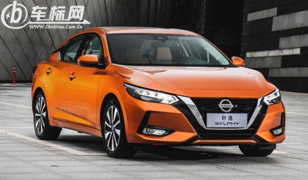 享域和日產(chǎn)軒逸哪個好 軒逸動力更強(享域車長4.7米)