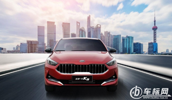 起亞k3怎么樣 空間大、動(dòng)力可選（新款顏值高）