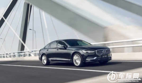 沃爾沃s90怎么樣 安全性好、動力強、油耗低、顏值高（2.0渦輪增壓）