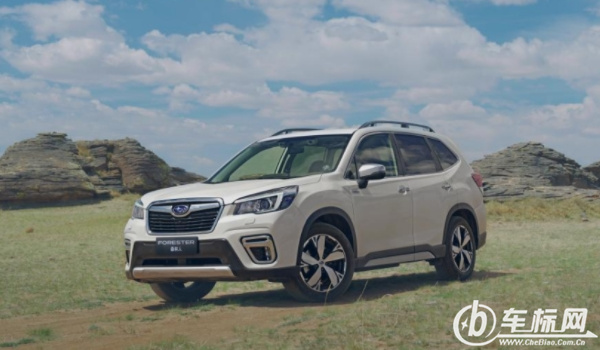 斯巴魯森林人怎么樣 油耗低、視野好、空間大、配置高（百公里7.8L）