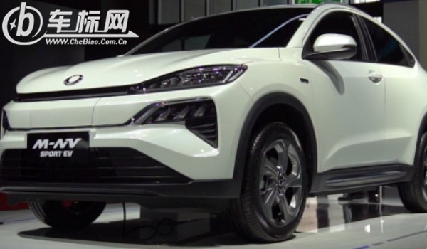 本田mnv純電續(xù)航怎么樣 可達480km(馬力163匹)