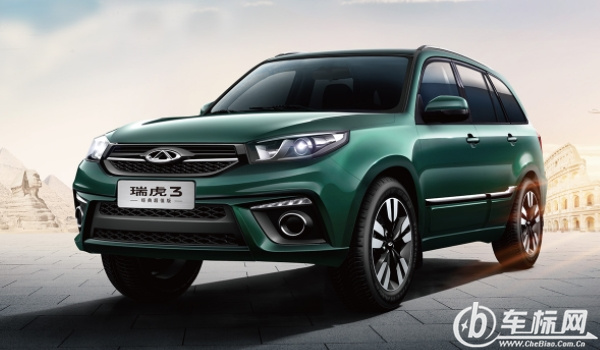 瑞虎3怎么樣 操控性好、油耗較低、外觀帥氣（百公里油耗7.5L）