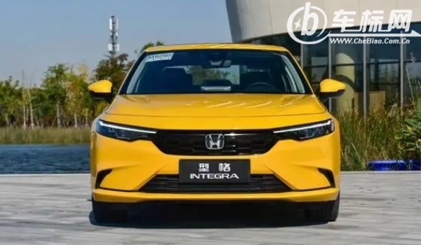 本田型格什么變速箱配置 CVT無級變速(平順性高)