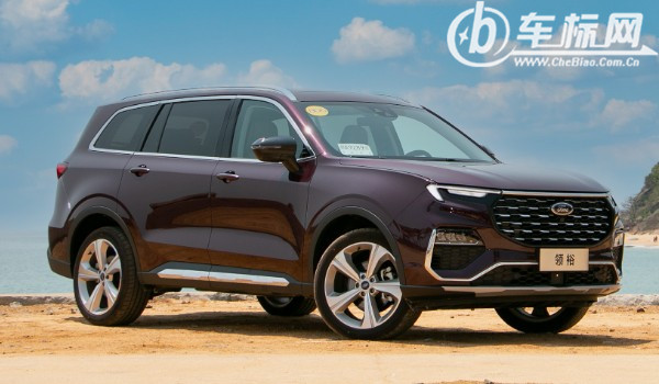 領(lǐng)裕變速箱油多長時(shí)間更換 每4萬公里換一次