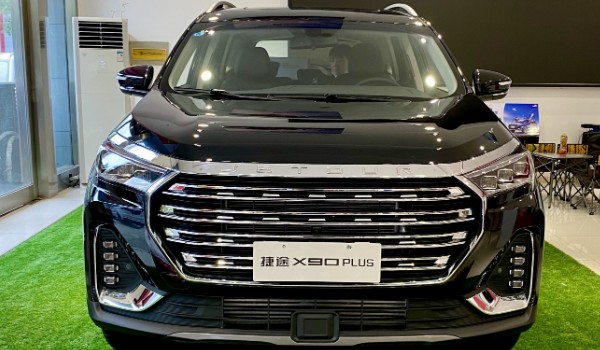 捷途x90plus和豪越l哪個(gè)好 x90plus動力更強(qiáng)(價(jià)格便宜)