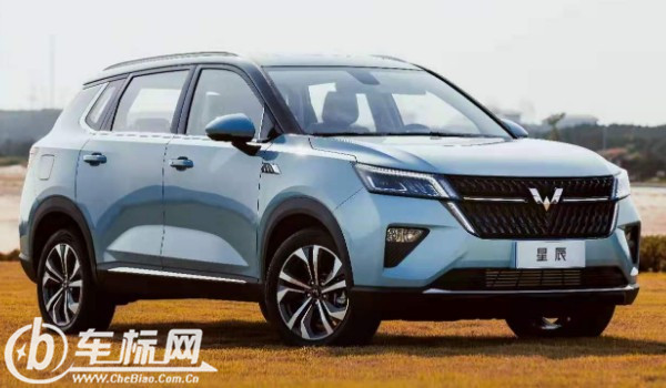 五菱星辰這款車到底怎么樣 油耗實(shí)測7.7L(馬力可達(dá)136匹)