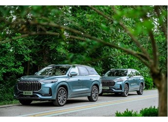 9大舒適+全域安全，瑞虎9的實力配置屬實真香 封面圖