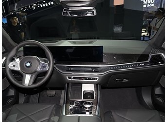 寶馬X5黑焰限量版上市 售價83萬限量1000臺