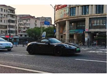 定價(jià)多少你會買！純電保時(shí)捷718亮相國內(nèi)：已上正式牌照