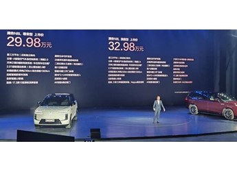 同級最多電機(jī)！三排六座SUV騰勢N8L上市：29.98萬起 封面圖