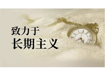 成立6周年 這家造車新勢力在海外搞“品牌向上” 超過90%同行 封面圖