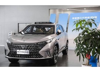 冠軍座駕“兩大首創(chuàng) 三大進階”實至名歸，實拍全新第三代榮威RX5