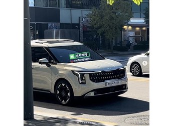 新款起亞嘉華無偽測試諜照曝光