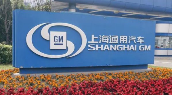 上汽通用汽車公司召回部分別克、雪佛蘭、凱迪拉克汽車