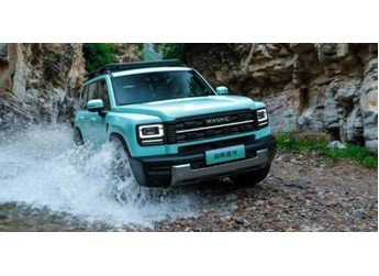 進階全球化 長城汽車8月海外銷售4.52萬輛 同比增長11.65% 創(chuàng)歷史新高 封面圖