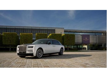 男人究極夢想！勞斯萊斯推出幻影百年珍藏版：全球限量25臺 封面圖