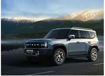 捷途山海T2將4月22日上市 預(yù)售價(jià)18.49-21.69萬